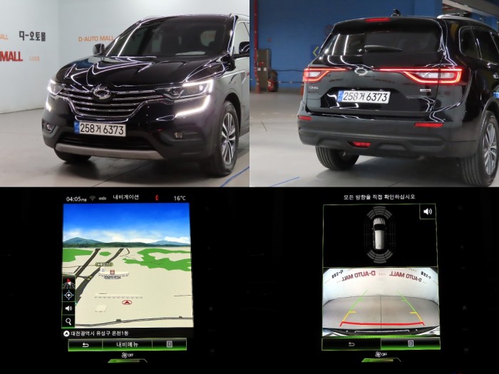 658978cf57556ed0c45fd6a4459c82be_1731638