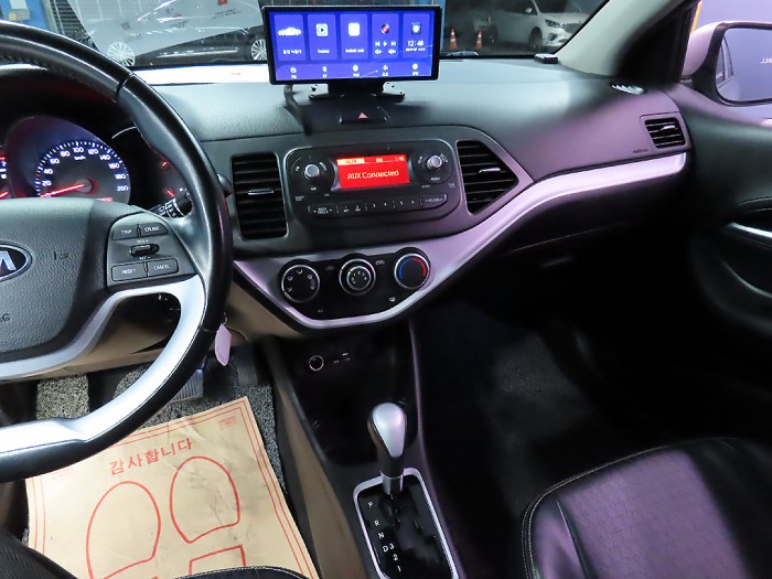 e47c877b916dc1501b113277b376920e_1732846