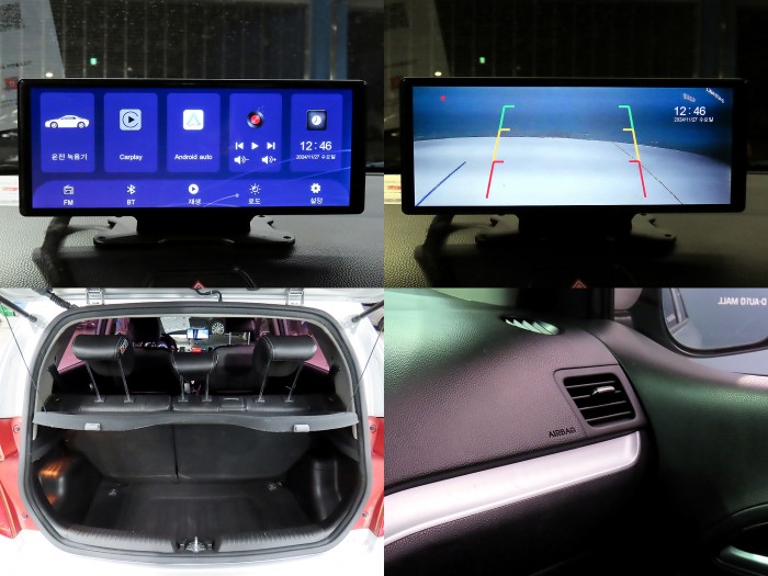 e47c877b916dc1501b113277b376920e_1732846