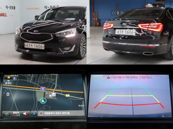 ec67c09b4b07965f3fc13cf8cdb98f38_1732158