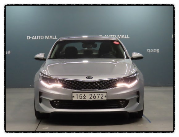 5aaac4a014eb39e2cac2dd4972fe9f92_1734927747_5404.jpg 5aaac4a014eb39e2cac2dd4972fe9f92_1734927