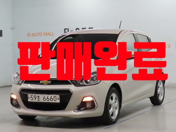 d62416b64bcc8b41cdf5199be5e4afb2_1733714802_5821.jpg d62416b64bcc8b41cdf5199be5e4afb2_1733714