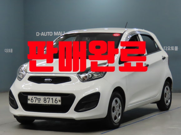 d68b1a1a7efd10e03b10d4f7c12bc5d3_1733973847_4388.jpg d68b1a1a7efd10e03b10d4f7c12bc5d3_1733973