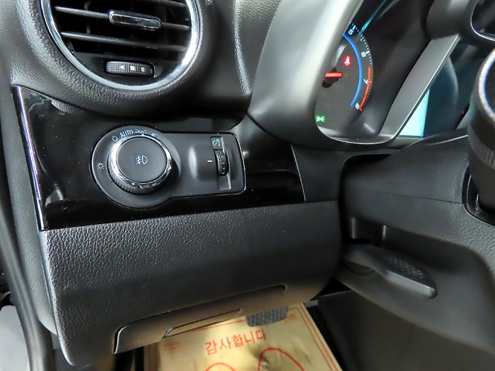 1ab9659b51d7121755f81d552fd0fd49_1733375