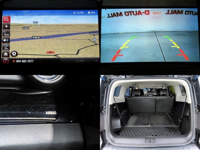 1ab9659b51d7121755f81d552fd0fd49_1733375