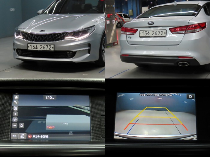 99ed52111e4457b492f735fa399310f0_1733899