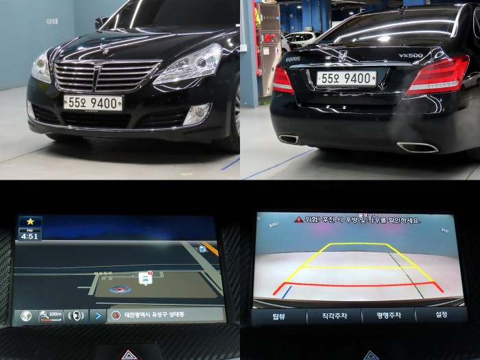 d2c19e816bae229bee5707ba75e7c883_1735369