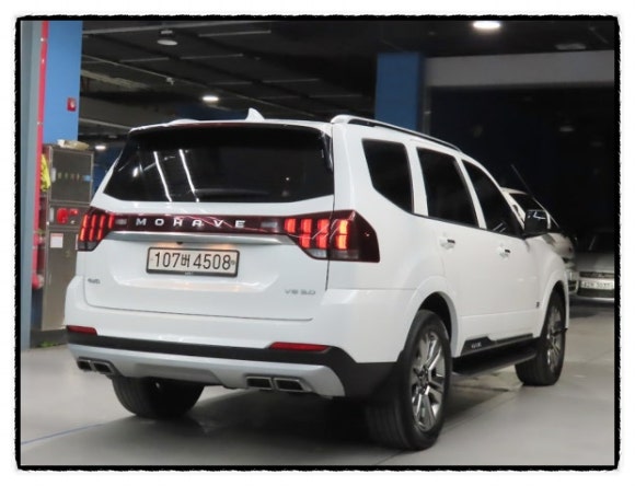 65ed4b00220a771039394676572e373e_1739856409_3409.jpg 65ed4b00220a771039394676572e373e_1739856