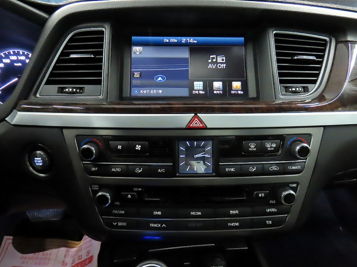 c78f96a0761a7aa7f7f331f12efe772d_1740743