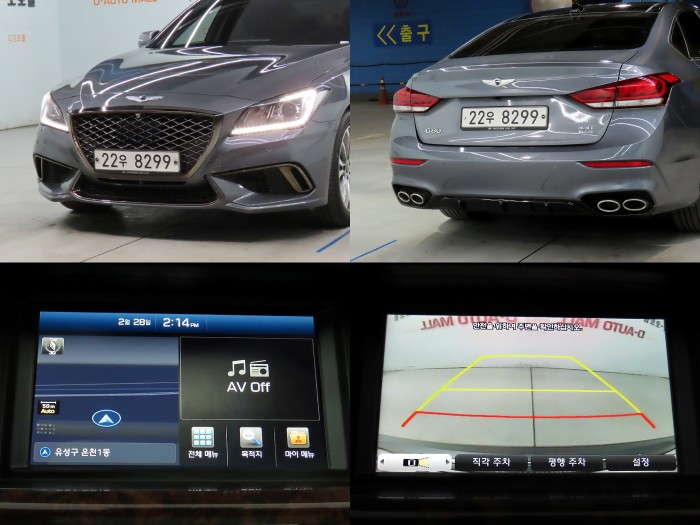 c78f96a0761a7aa7f7f331f12efe772d_1740743