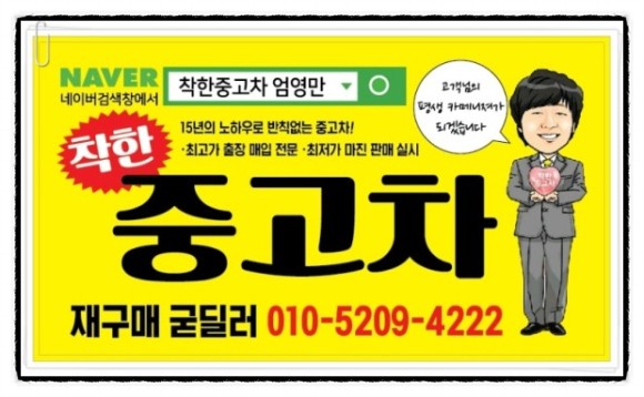 23ab78e8412849a210a565405a97d537_1741327