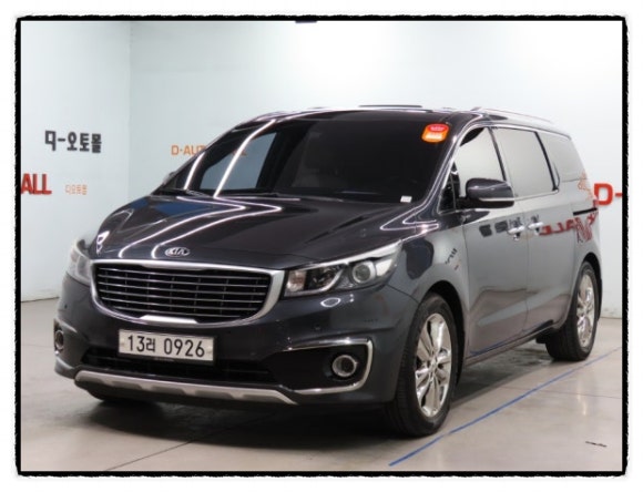 aac23c5148b4667fce98c6afc3e2c494_1741834