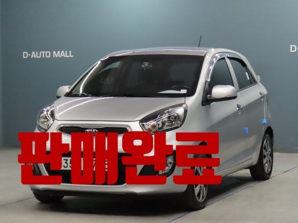 de890c7b33d4060fd1bcd87a6eec161e_1741574545_538.jpg de890c7b33d4060fd1bcd87a6eec161e_1741574