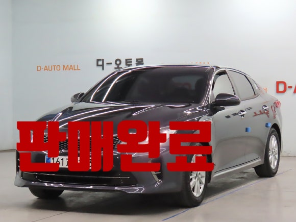 8c453da6e9a00e8635ff50503c10df64_1743649344_0555.jpg 8c453da6e9a00e8635ff50503c10df64_1743649