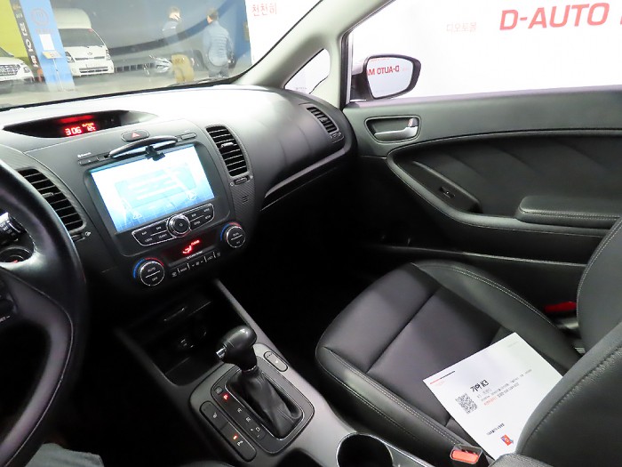 1294c289ad0c90f85ce9d88171884b02_1744001