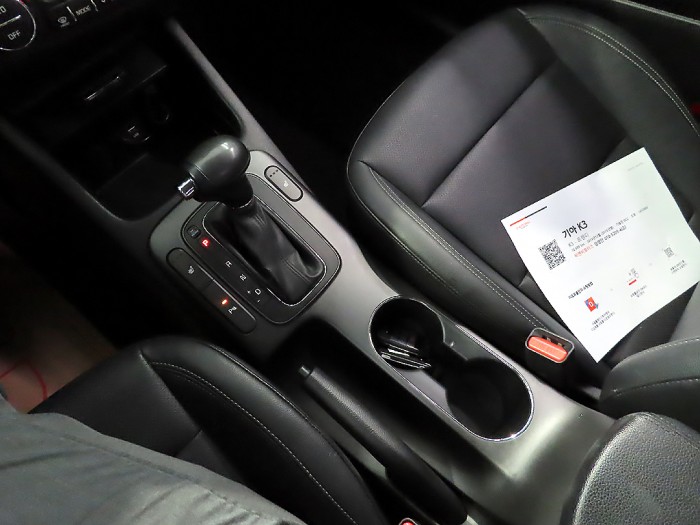 1294c289ad0c90f85ce9d88171884b02_1744001