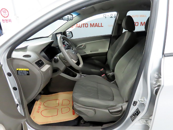 0ff94a08ba01cdbd20d90f9de554152b_1748401