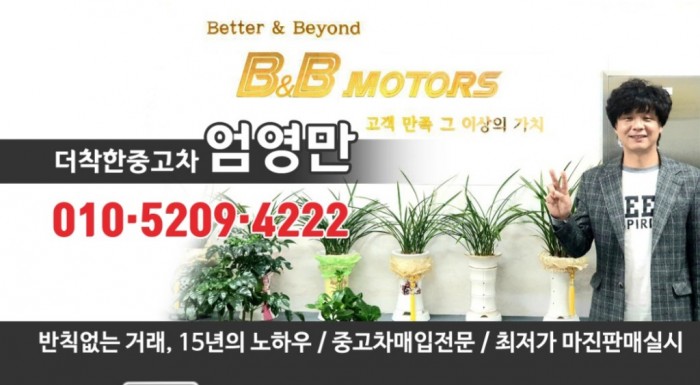 bdae7616cfd3e0cd097592bc99786c79_1747889