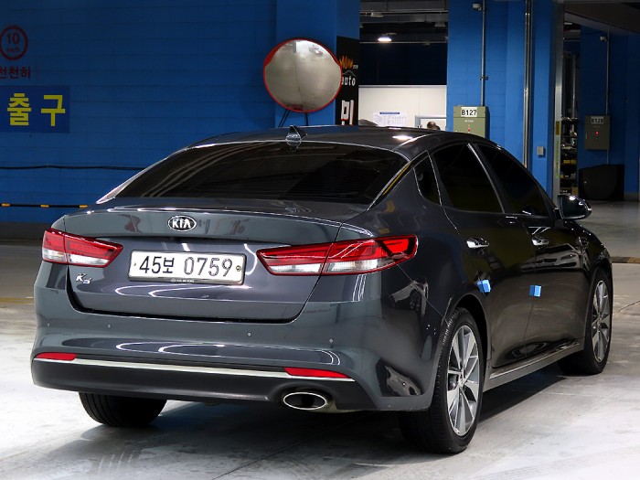 faa7019fc5f62fa96473bba36bf2dc76_1747368