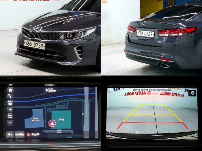 faa7019fc5f62fa96473bba36bf2dc76_1747368