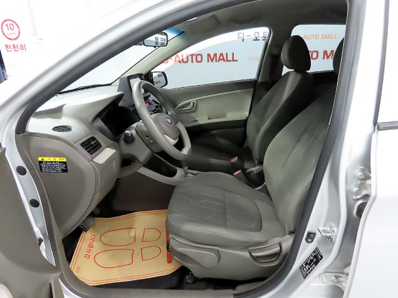 5cbe1aadfe053fbd1683715aca035581_1750138