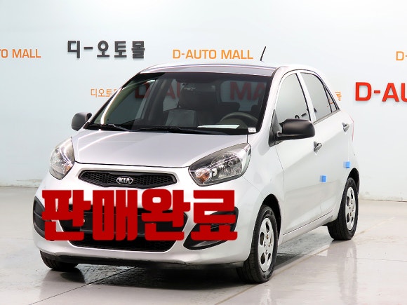 be54f26d74580c4bc44861700a03f4ad_1750645127_3625.jpg be54f26d74580c4bc44861700a03f4ad_1750645