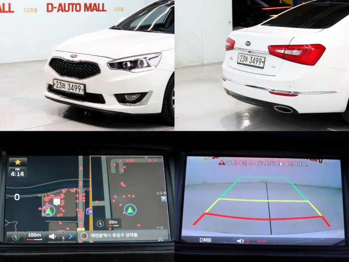 72d7f19ca4574ee7b90b7cd00fed7580_1749115