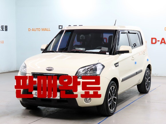 48f21b764d2962095ed2f943fe48a247_1753324245_8139.jpg 48f21b764d2962095ed2f943fe48a247_1753324