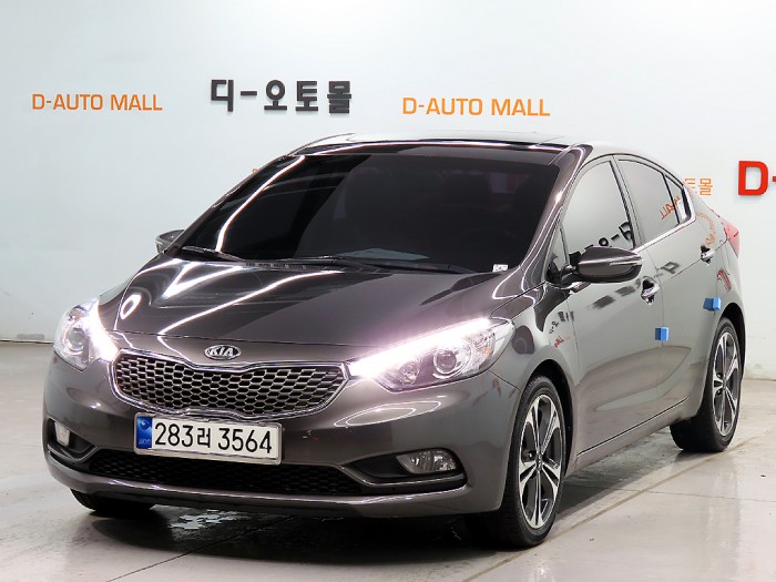 adfbde13fd40bd04a04ecd2df4ec49b6_1751519