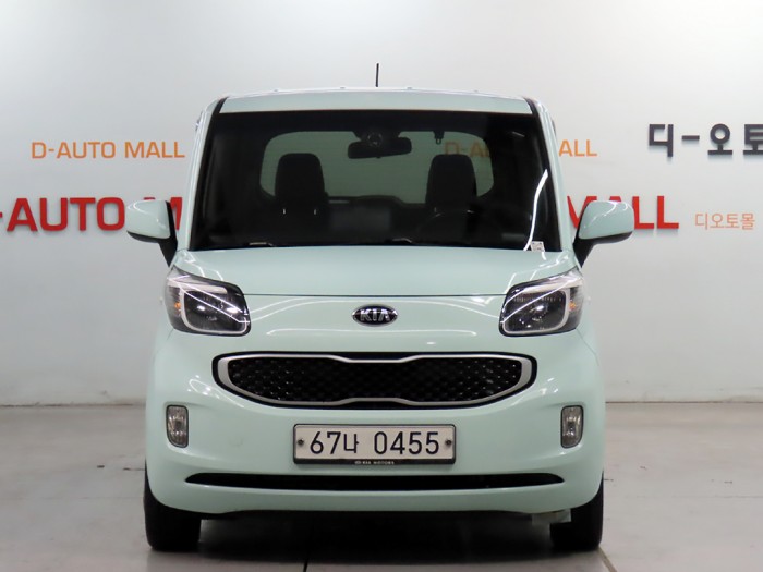 adfbde13fd40bd04a04ecd2df4ec49b6_1751520