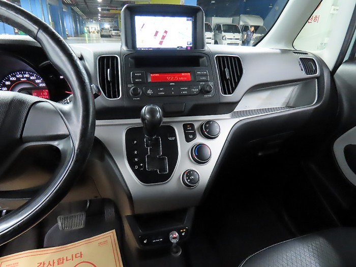 adfbde13fd40bd04a04ecd2df4ec49b6_1751520