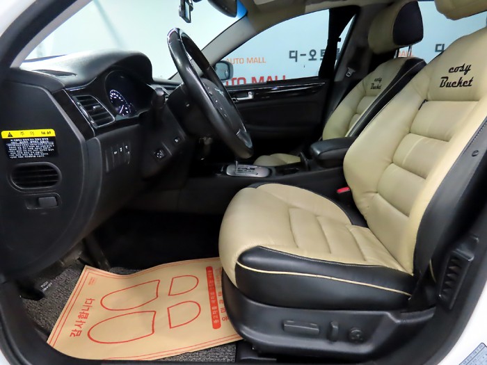 adfbde13fd40bd04a04ecd2df4ec49b6_1751521