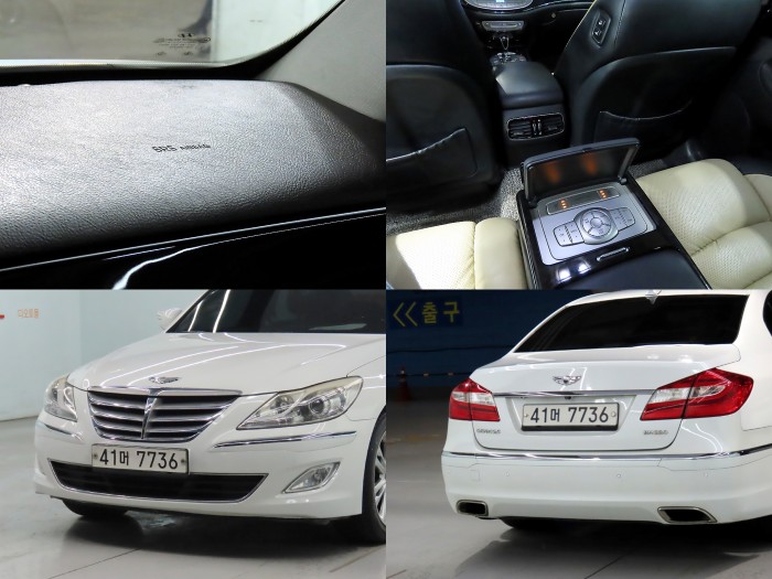 adfbde13fd40bd04a04ecd2df4ec49b6_1751521