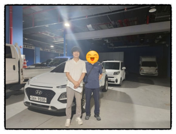 42618a26606413de62f40ac5e1f7d0cc_1754368