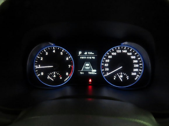 42618a26606413de62f40ac5e1f7d0cc_1754368