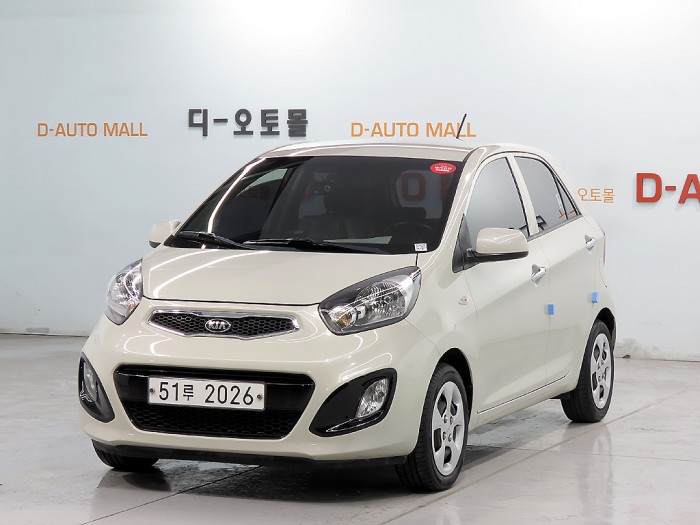 2052e94dde8ad912b90267479d211a27_1756447