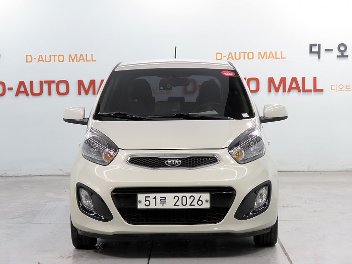 2052e94dde8ad912b90267479d211a27_1756447