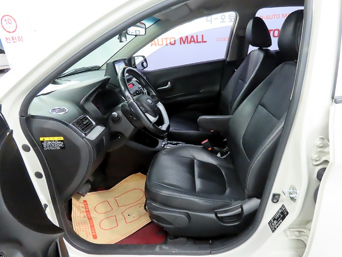 2052e94dde8ad912b90267479d211a27_1756447