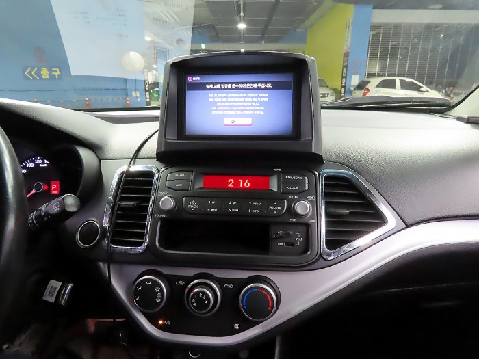 2052e94dde8ad912b90267479d211a27_1756447