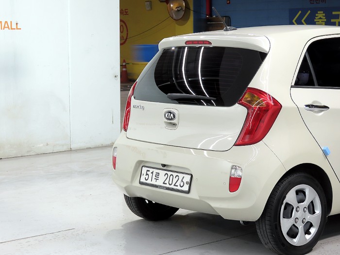 2052e94dde8ad912b90267479d211a27_1756447