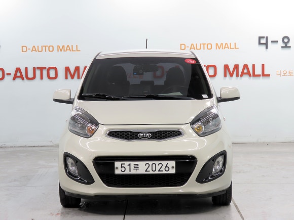 d8207ce4cc8404b82f99d800c1cbb0b0_1757909