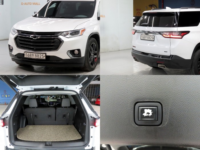 c85d74df23ff1becec9d0aecefdfe712_1759117