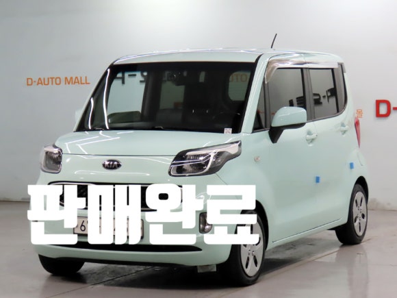 ef3e0adf9c63d6133419120ea9baa72d_1760929741_6343.jpg ef3e0adf9c63d6133419120ea9baa72d_1760929