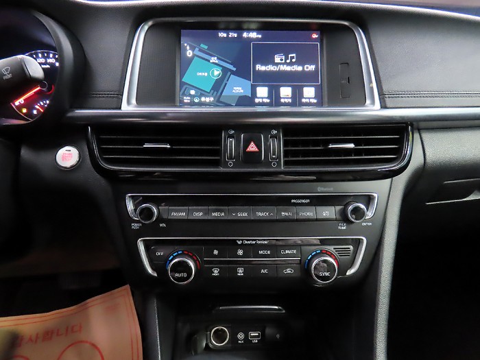 35ab4eb74a4f3505d00a05d7d88ab06e_1761116