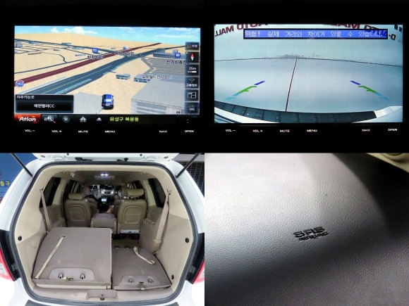 b87d008ad86826426ca3ce41110f7ca5_1761975991_6465.jpg b87d008ad86826426ca3ce41110f7ca5_1761975