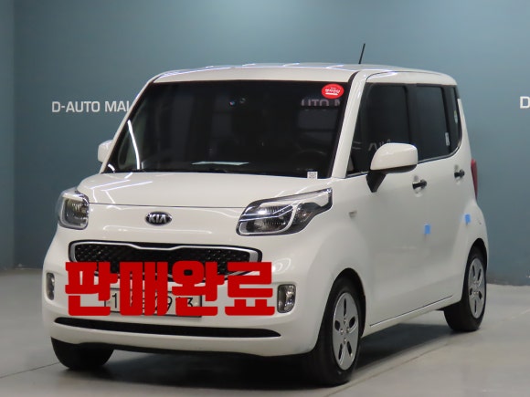 fc74e85aff2de372ef50ff5ca2fcea9f_1763084