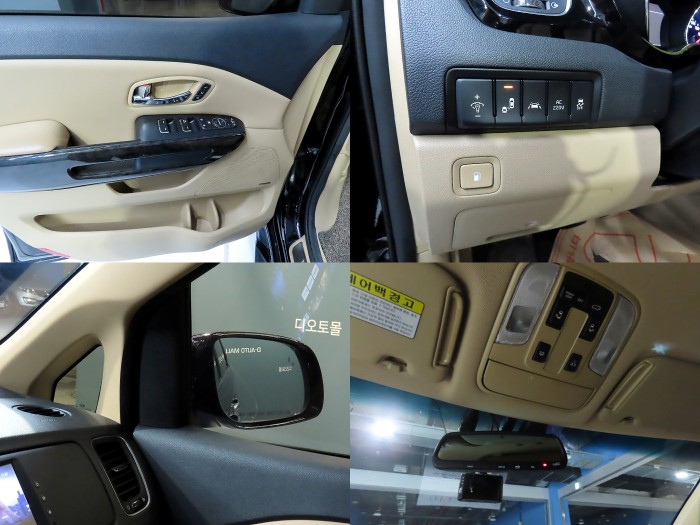 35be063665ef8f653e06a96f4c90a367_1762493