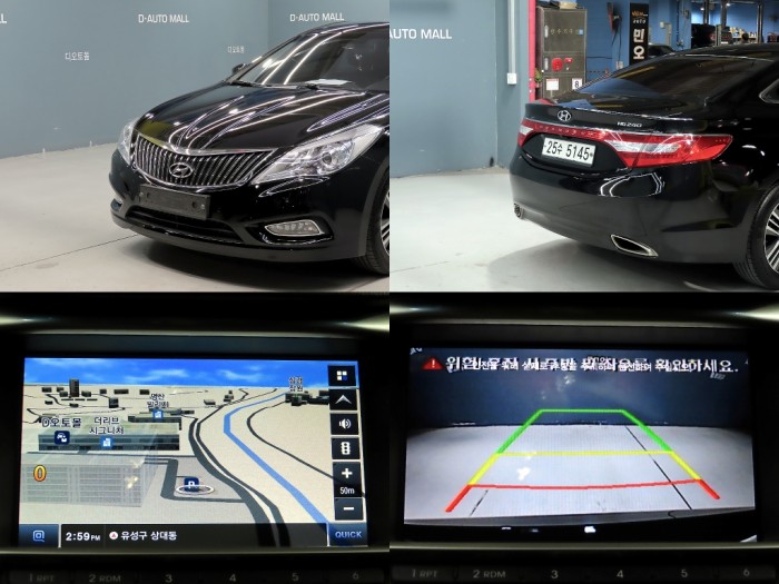 9b90ddc6f5d8675277c66d3dfb65e2a8_1764217