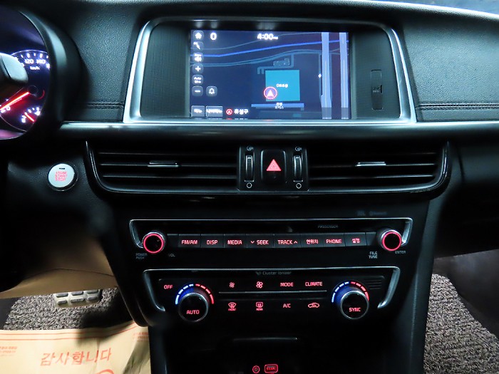 fc74e85aff2de372ef50ff5ca2fcea9f_1763085