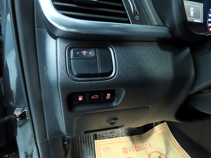 fc74e85aff2de372ef50ff5ca2fcea9f_1763085